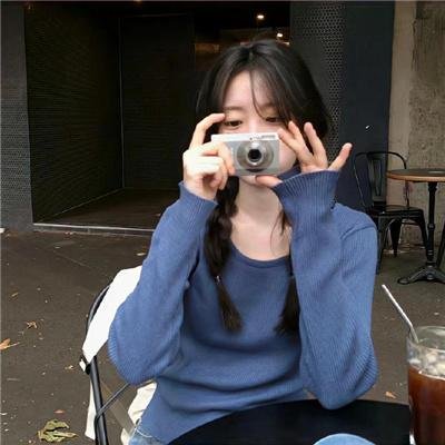 或许我们分手了